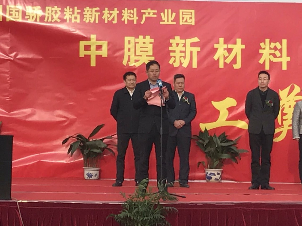 emc易倍·(中国)体育官方网站-EMCSPORTS
