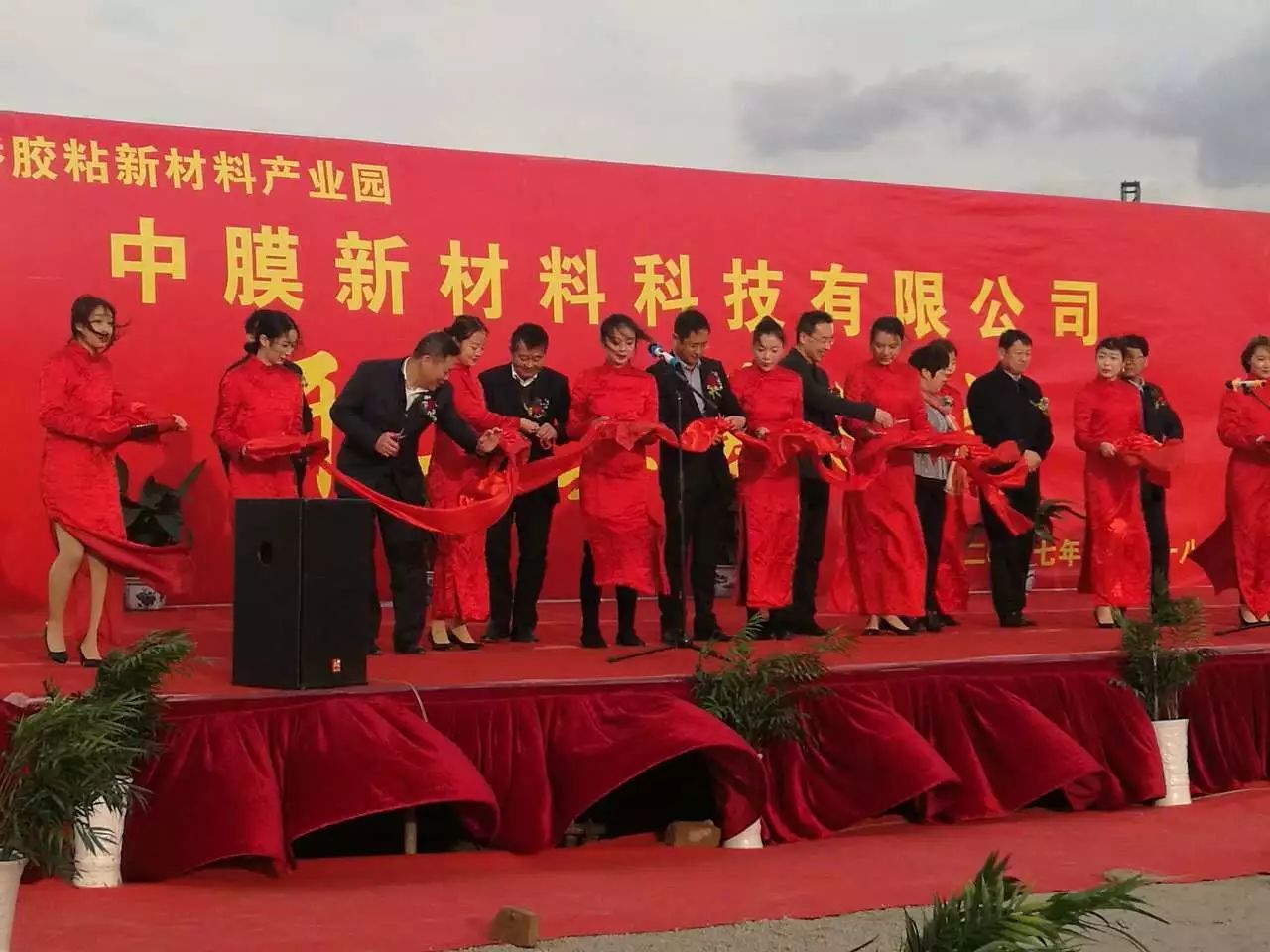 emc易倍·(中国)体育官方网站-EMCSPORTS