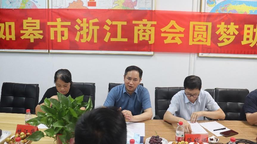 emc易倍·(中国)体育官方网站-EMCSPORTS