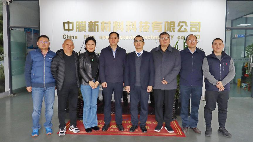 emc易倍·(中国)体育官方网站-EMCSPORTS