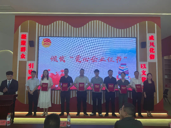 emc易倍·(中国)体育官方网站-EMCSPORTS